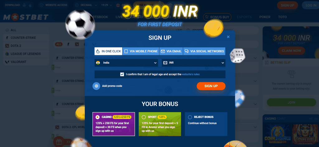 Mostbet Football Gambling