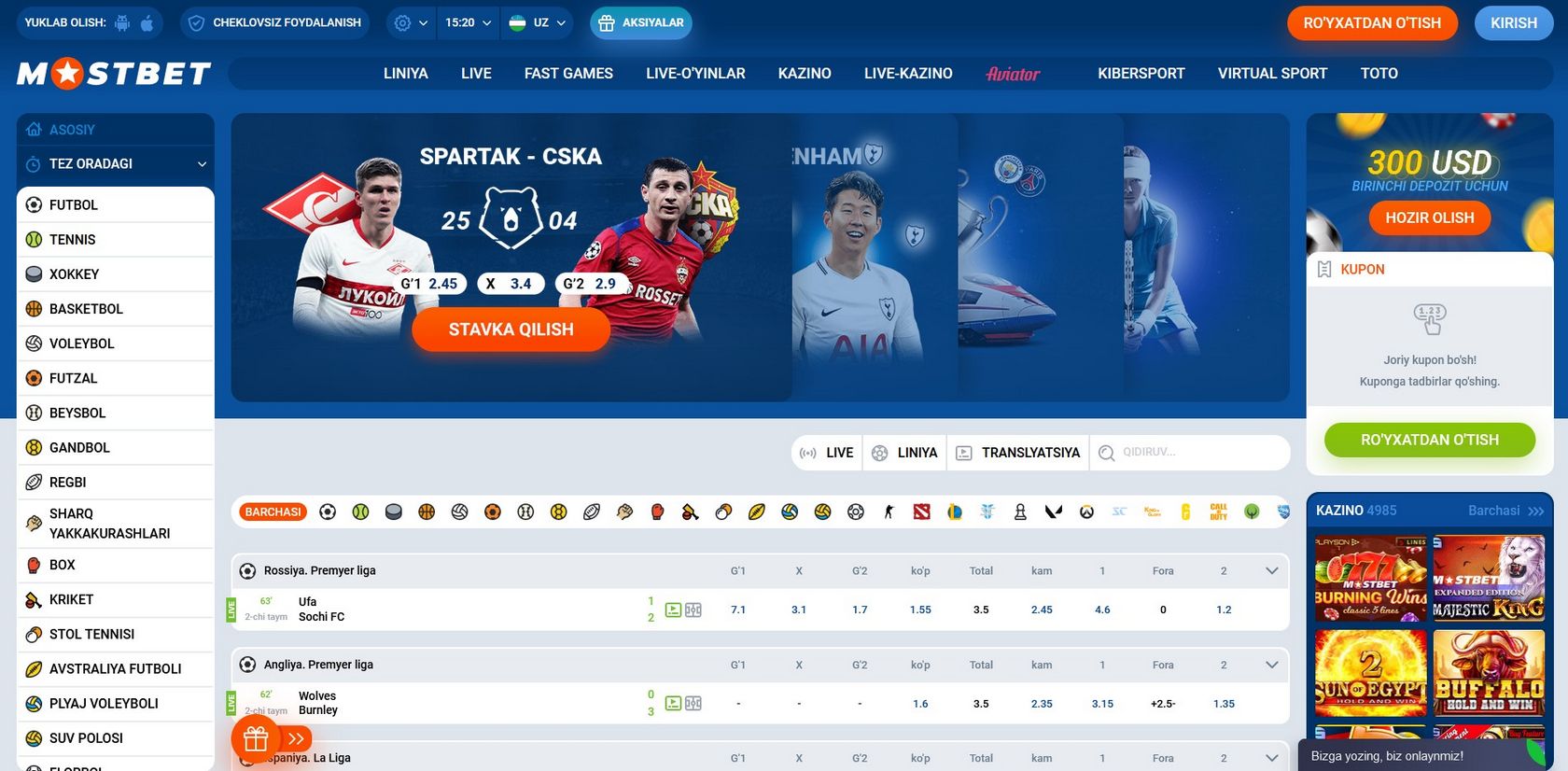 Mostbet in Pakistan