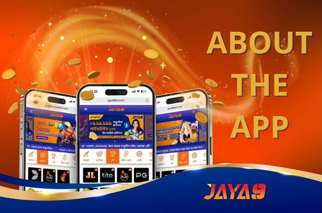 আপনার অনলাইন গেমিং অভিজ্ঞতা উন্নত করুন jaya9 লাইভ ক্যাসিনো